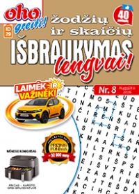 ID 29 OHO greiti! Žodžių ir skaičių išbraukymas lengvai